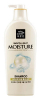 Pearl Smooth & Silky Moisture Shampoo купить в Москве