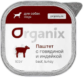 Паштет с говядиной и индейкой для собак (Премиум) купить в Москве