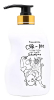 Шампунь для волос с коллагеном CER-100 Collagen Coating Hair Muscle Shampoo купить в Москве