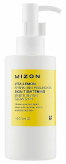 Vita Lemon Sparkling Peeling Gel купить в Москве