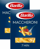 Набор 2х450 г Макаронные изделия Barilla Maccheroni № 44 Трубочки купить в Москве