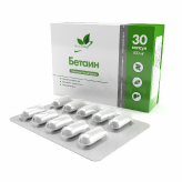 Betaine HCL 30 капсул купить в Москве