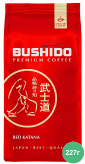 Кофе Bushido Red Katana молотый купить в Москве