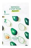 Refresh 2-step Mask Green купить в Москве