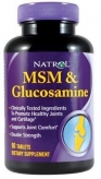 Glucosamine + MSM Double Strength купить в Москве