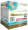 Gold Glucosamine 1000 купить в Москве