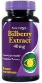 Bilberry Extract 40 мг купить в Москве