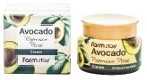 Avocado Premium Pore Cream купить в Москве
