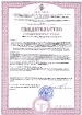 Protein Smoothie Голубика-малина купить в Москве