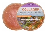 Collagen Sherbet Soothing Gel купить в Москве