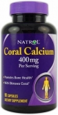 Coral Calcium купить в Москве