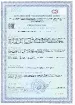 Gold Standard 100% Whey купить в Москве