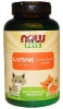 PETS - L-LYSINE POWDER купить в Москве PETS - L-LYSINE POWDER купить в Москве