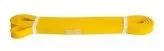 SuperBand Yellow Medium Aмортизатор ленточный среднее сопротивление, желт купить в Москве