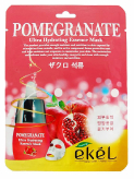 Тканевая маска для лица с экстрактом граната Pomegranate Ultra Hydrating Essence Mask купить в Москве