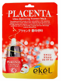 Тканевая маска для лица с экстрактом плаценты Placenta Ultra Hydrating Essence Mask купить в Москве