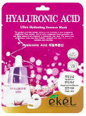 Тканевая маска для лица с гиалуроновой кислотой Hyaluronic Acid Ultra Hydrating Essence Mask купить в Москве
