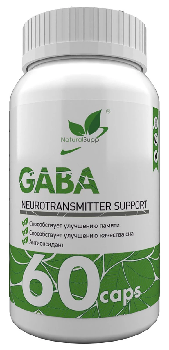GABA 450 мг 60 капсул купить в Москве