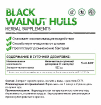 Black Walnut Hulls 500 г 60 капсул купить в Москве