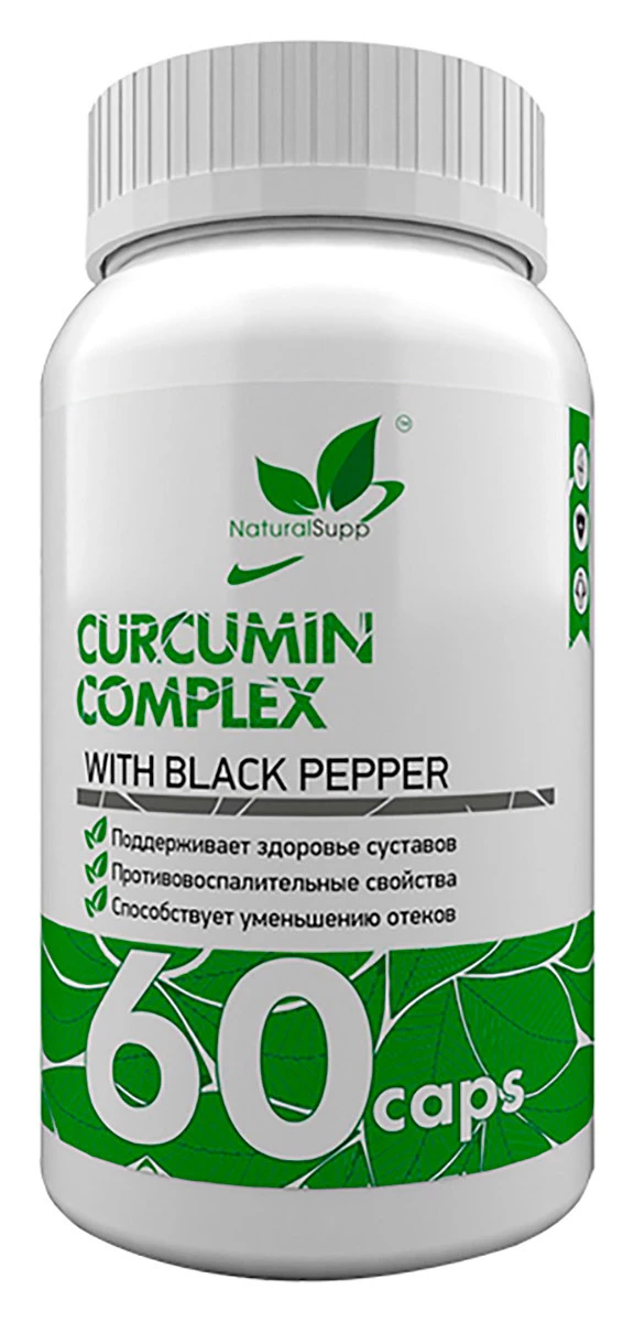 Curcumin Complex 60 капсул купить в Москве