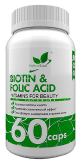 Biotin & Folic Acid 60 капсул купить в Москве