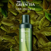 Увлажняющий тоник для лица с экстрактом зеленого чая THE CHOK CHOK GREEN TEA Watery Skin купить в Москве