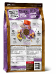 Контроль веса - Беззерновой для Кошек с Индейкой, Уткой и овощами (Fresh Grain Free Senior Cat Recipe 30/14) 2306204 купить в Москве