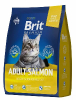 Premium Cat Adult Сухой корм для кошек с лососем купить в Москве