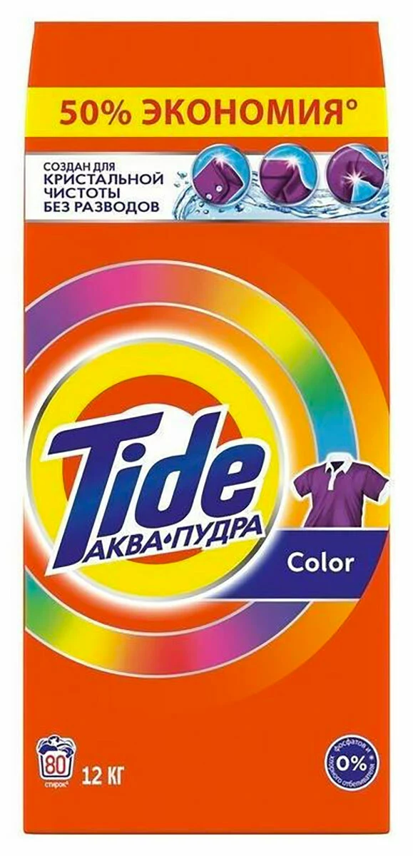 Стиральный порошок Tide Сolor автомат купить в Москве