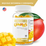 Multivitamin Gummies 90 пастилок купить в Москве