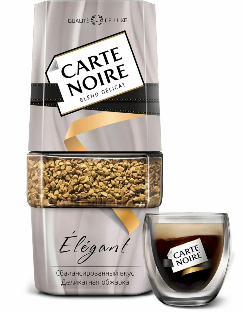 Carte Noire Elegant растворимый купить в Москве
