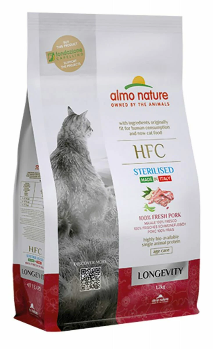 Longevity Sterilised Pork свинина купить в Москве