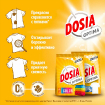 Стиральный порошок Dosia Optima Color для всех видов тканей купить в Москве