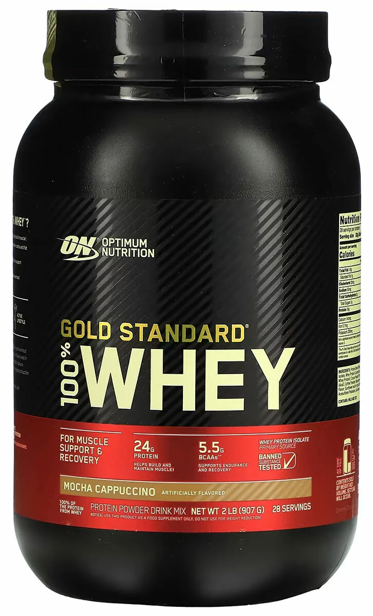 Gold Standard 100% Whey купить в Москве