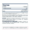 Zinc Bisglycinate 120 таблеток купить в Москве