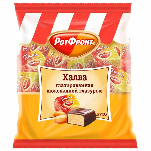 Халва в шоколаде купить в Москве
