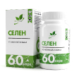Selenium 100 мкг 60 капсул купить в Москве