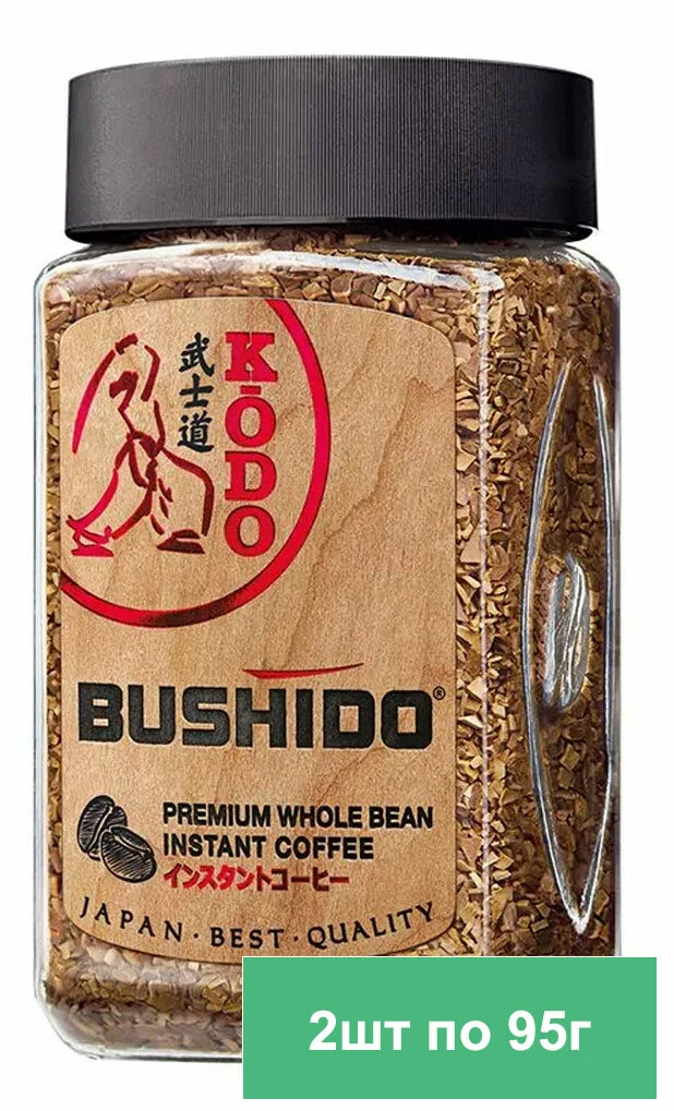 НАБОР Bushido KODO 95 г х 2 шт купить в Москве