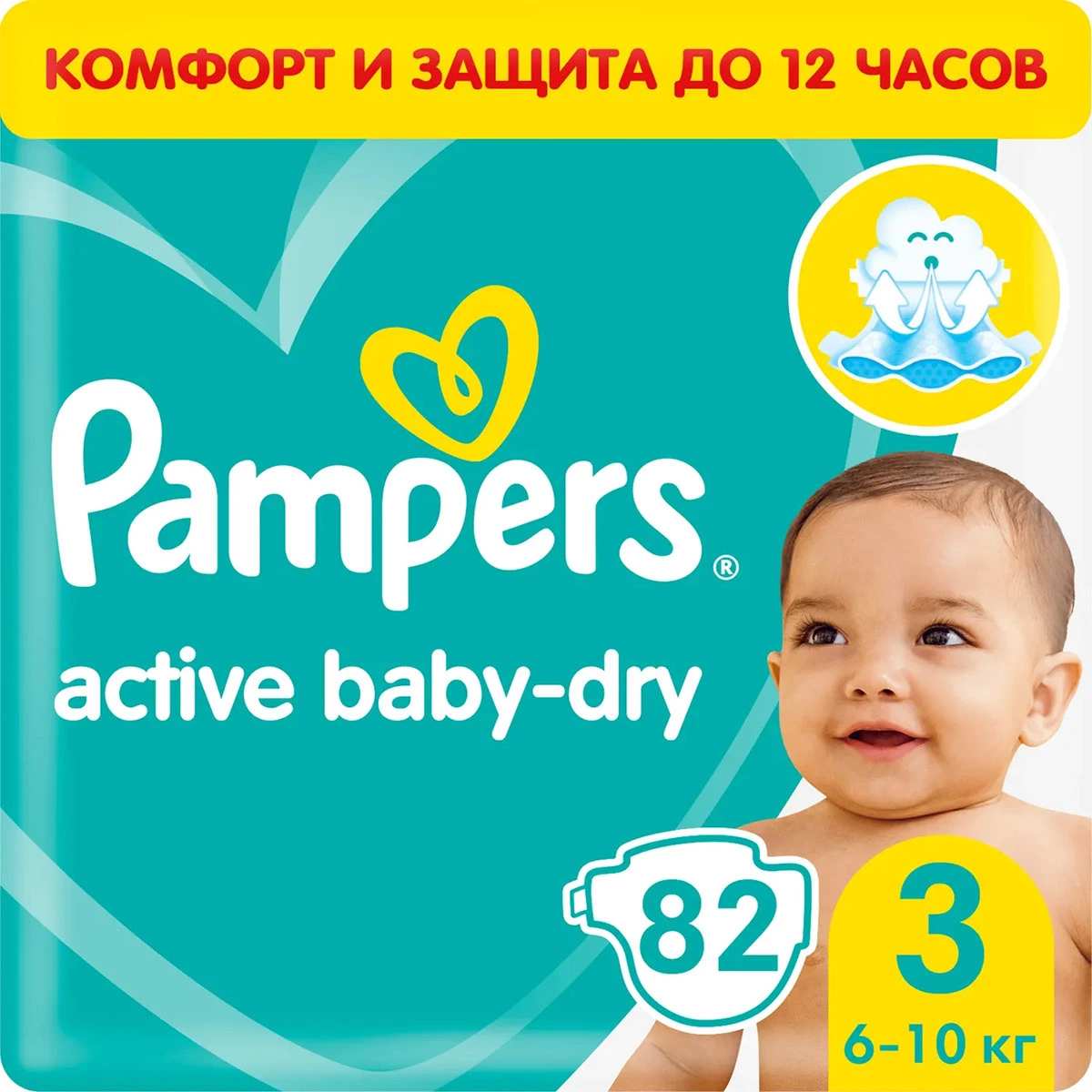 Подгузники Памперс Active Baby-Dry 3 (6-10 кг) 82 шт купить в Москве