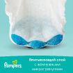 Подгузники Памперс Active Baby-Dry 3 (6-10 кг) 82 шт купить в Москве