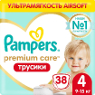 Подгузники-трусики Памперс Premium Care Pants 4 (9-15 кг) 38 шт купить в Москве