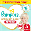 Подгузники-трусики Памперс Premium Care Pants 5 (12-17 кг) 34 шт купить в Москве