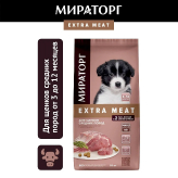 Сухой корм Extra Meat с нежной телятиной для щенков средних пород купить в Москве