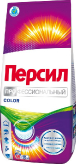 Стиральный порошок Persil Professional Color для цветного белья купить в Москве