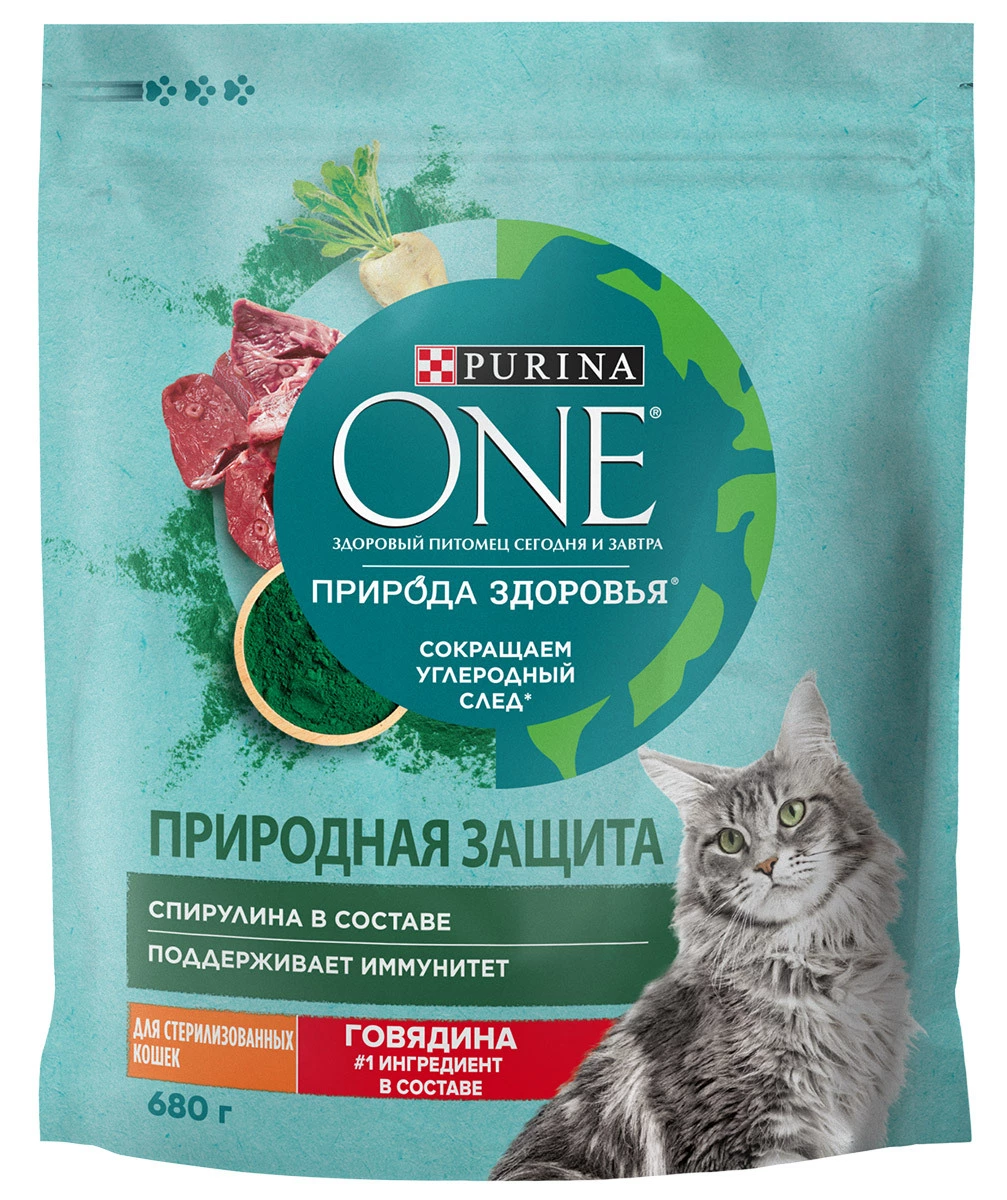 Природа Здоровья Сухой корм для стерилизованных кошек и кастрированных котов, с говядиной купить в Москве
