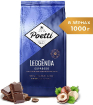 Poetti Leggenda Espresso Кофе в зёрнах купить в Москве