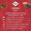 Poetti Leggenda Ruby Кофе в зёрнах купить в Москве