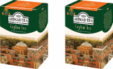 НАБОР Ahmad Tea Ceylon Tea 200 г х 2 шт купить в Москве