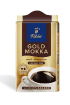 Tibio Gold Mokka МОЛОТЫЙ купить в Москве