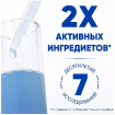 Шампунь Яблочная свежесть 800 мл купить в Москве